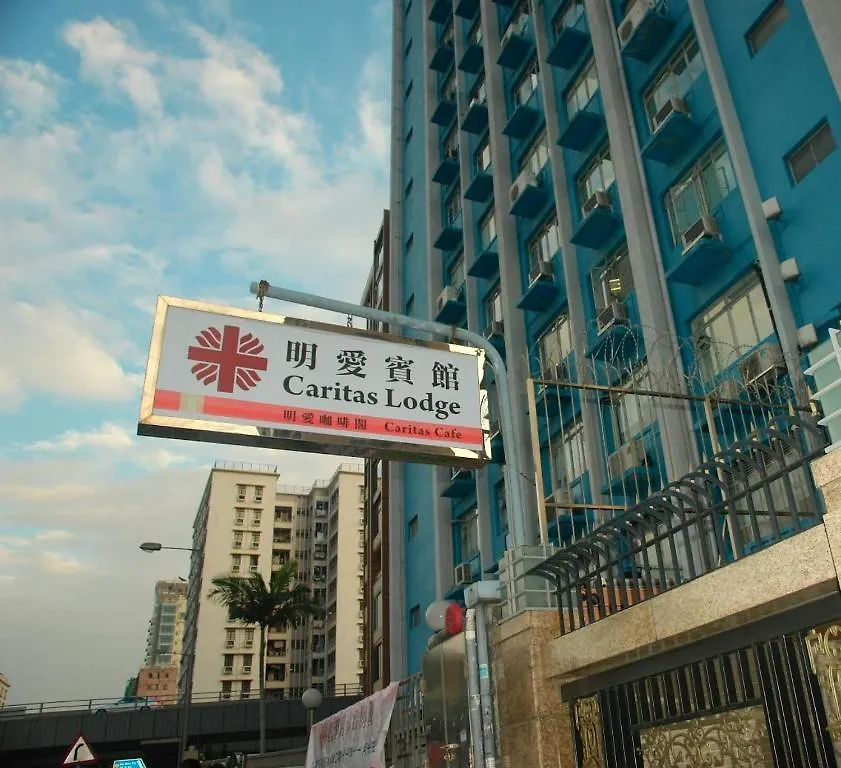 Caritas Lodge Kowloon  China