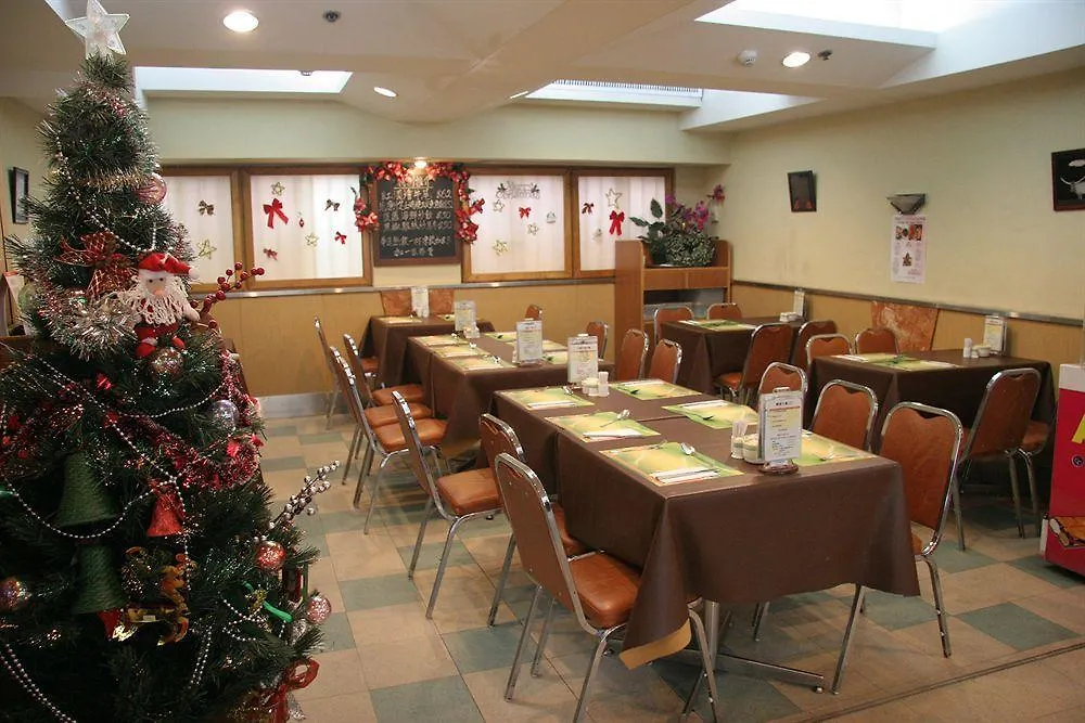 Caritas Lodge Kowloon  China