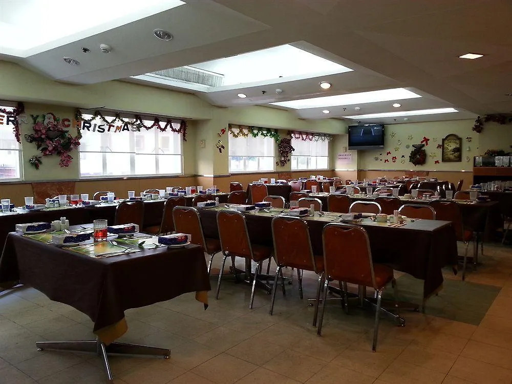 Caritas Lodge Kowloon