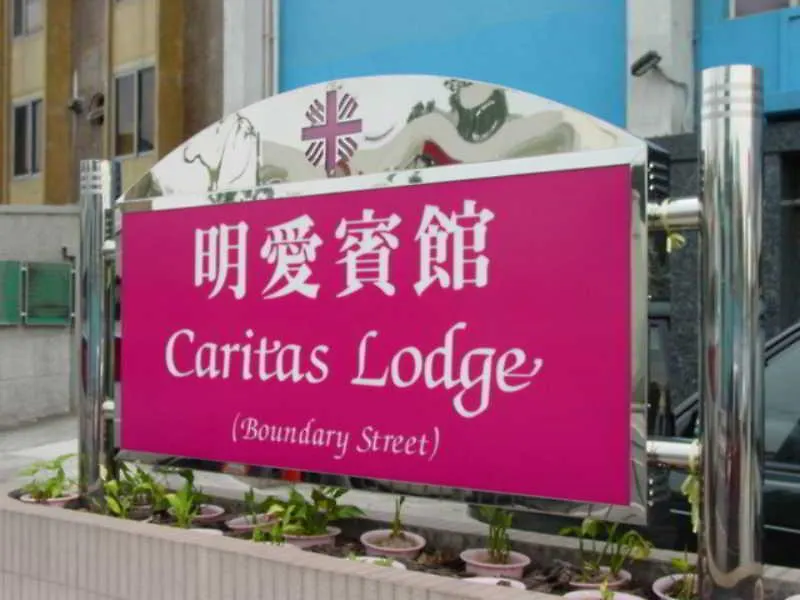 Caritas Lodge Kowloon  Kowloon (Hong Kong)