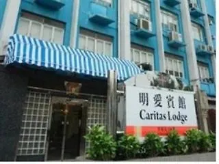 Caritas Lodge Kowloon  Hotel