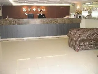 Caritas Lodge Kowloon  3*, Kowloon (Hong Kong) China